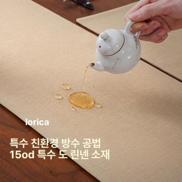 시원한 린넨 반바지 토트백 엣지 밴딩 팬츠 비치백 여름바지 화이트 평각 티 테이블 30 50cm 없음 화이트 평각 티 테이블 30 50cm 없음 - 상세 이미지 4