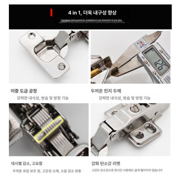 프리미엄 발코니 욕실 유리 슬라이딩 도어 유압식 댐퍼 합금 직선 곡선 완전 커버 직선 곡선 완전 커버 - 상세 이미지 5