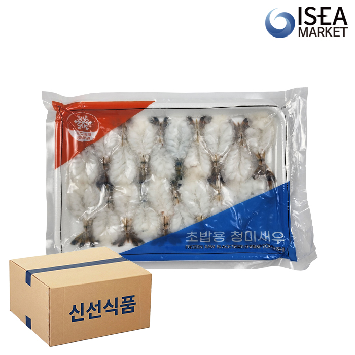 아이씨 초밥용 청미새우 6g-12g 초청미 스시 네타 업소용 박스 - 상세 이미지 2