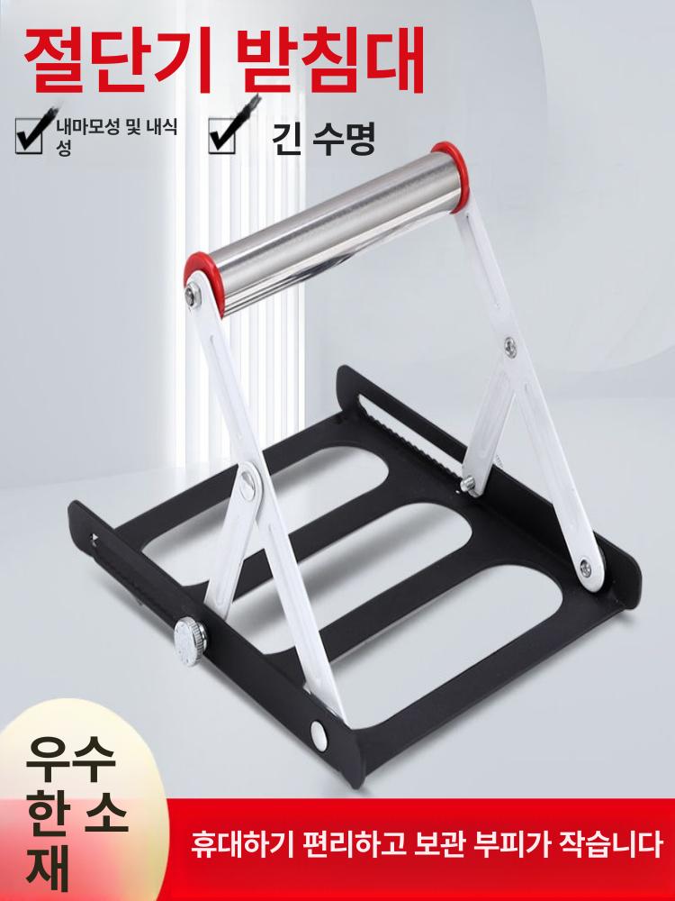 고속 절단기 보조 지지대 롤러 스탠드 작업대 목공 자재 받침대 높이조절 각도 서포트 - 상세 이미지 5