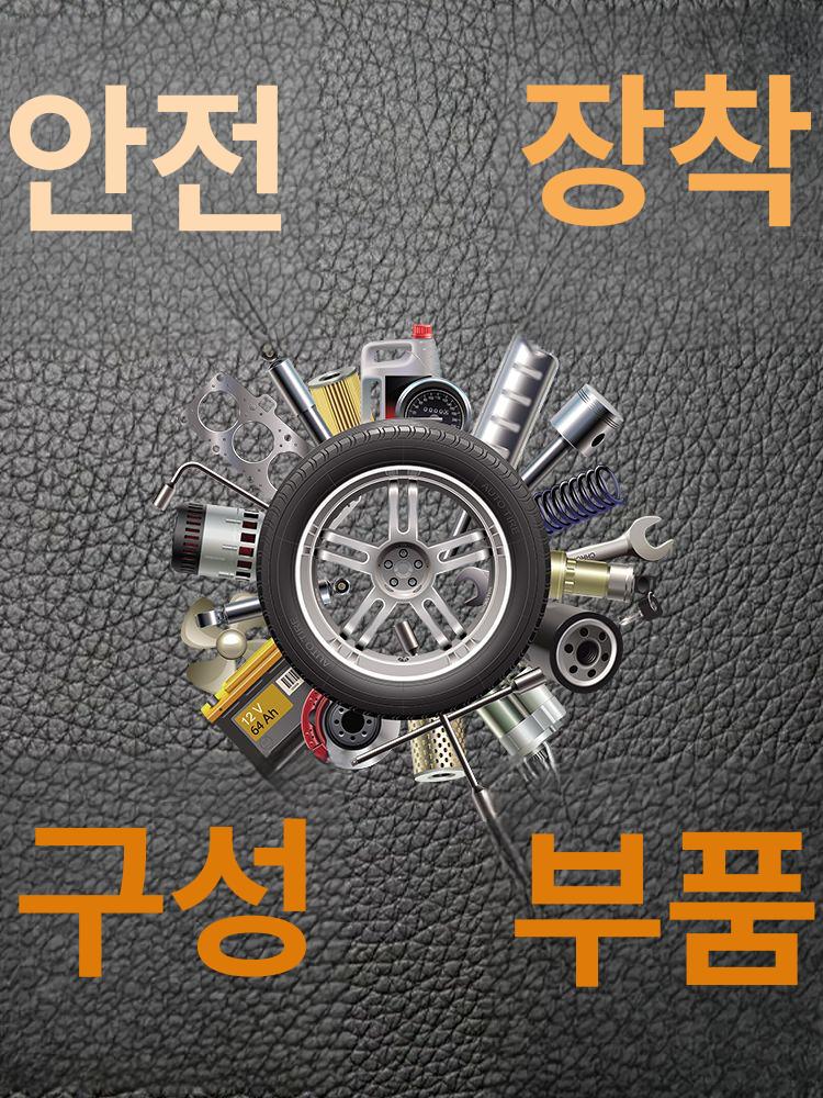 핸들바 자전거 전조등 라이트 고휘도 충전식 안전 Gopro 어댑터 [Gawin 버클 호환] - 상세 이미지 3