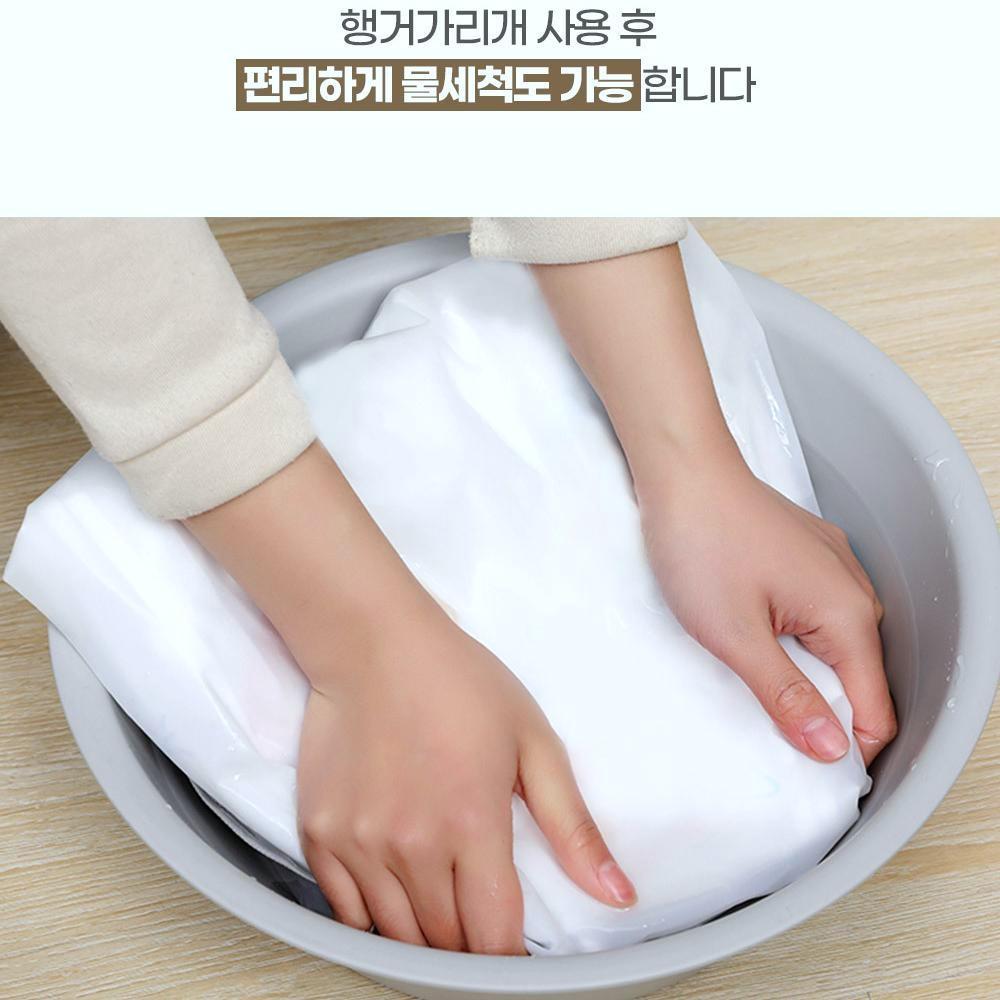 먼지차단 행거가리개 지퍼방식 옷보호 옷 오염방지 의류커버 옷커버 - 상세 이미지 5