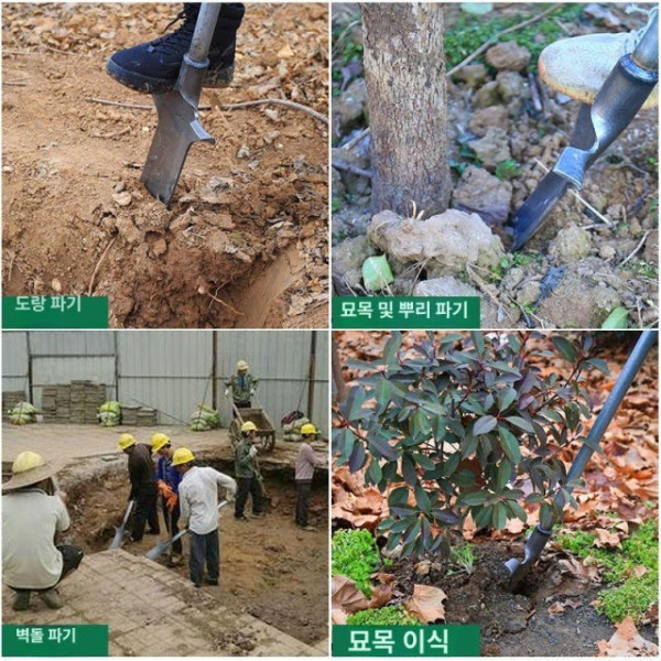 다용도 구덩이 파기 삽 천공용 고추대 심기 농업용 나무 손잡이 포함 35cm 단일 헤드 35cm - 상세 이미지 5