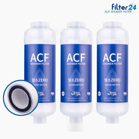 필터24 이누스 DSB-5420 비데필터 호환 염소제로 3개 SET [녹물/염소제거]