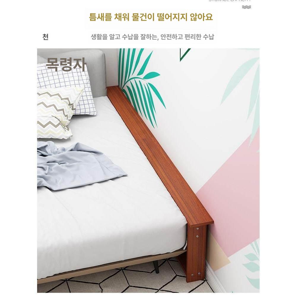 틈새 좁은 긴 침대 수납장 프레임 웜화이트 100x10 라이트월넛 120 x 10 매우 좁음 3칸 - 상세 이미지 2