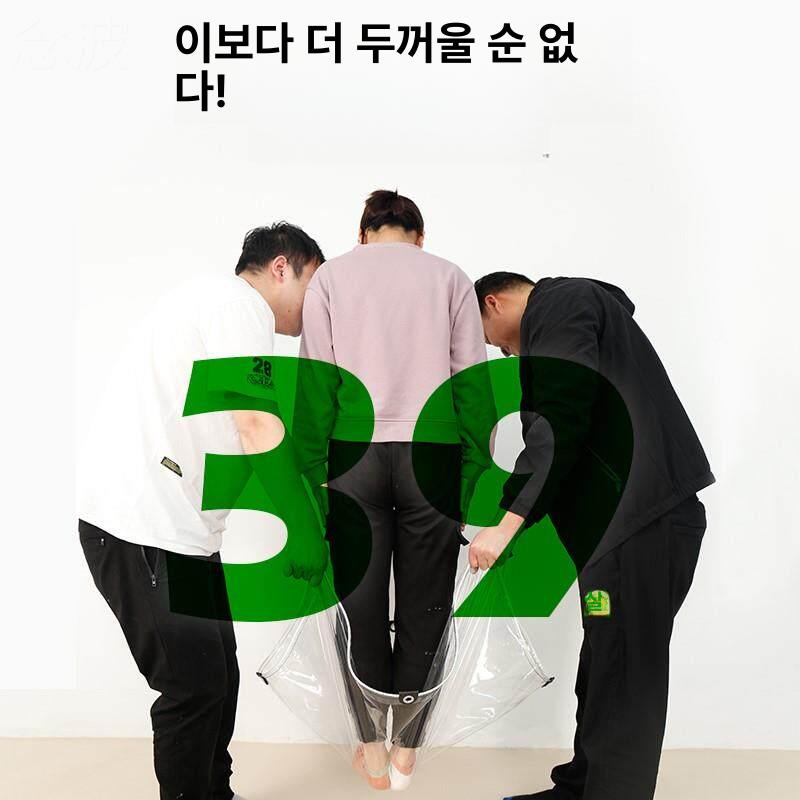 pvc 우레탄 커튼 투명 방수천 발코니 밀폐 천막 방풍비닐 우레탄커텐 소 자석 현관문 막 - 상세 이미지 2