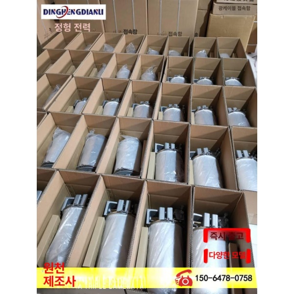 프리미엄 귀중품 보호 포장 완충재 팽창 완충제 포장액 타워 24핀 2홀 고정 클램프 없음 24핀 2홀 타워 고정 클램프 없음 - 상세 이미지 4