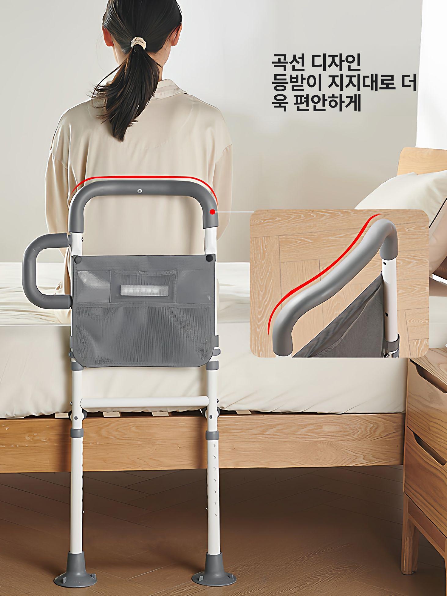 어르신 침대난간 안전가드 사이드레일 울타리 낙상방지 보강 손잡이 소형 손잡이 - 상세 이미지 5