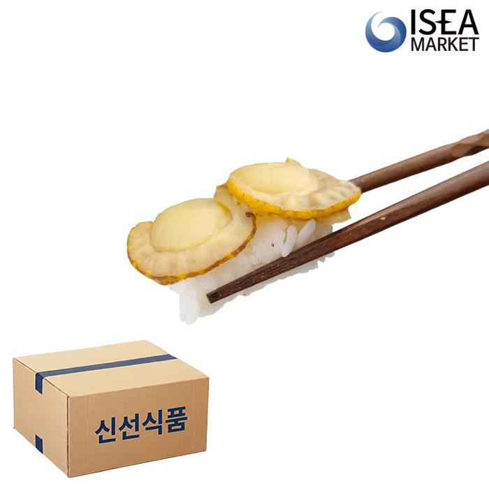 아이씨 초밥용 조미가리비 2.5kg(100gx25팩) 초가리비 스시 네타 박스 - 상세 이미지 4