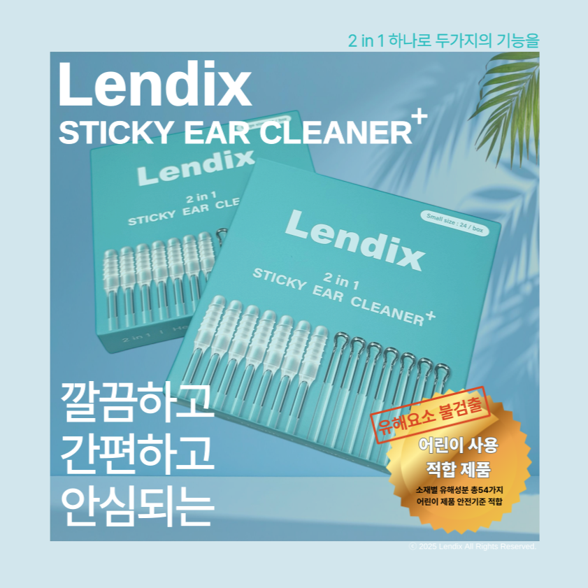 상품 이미지 2