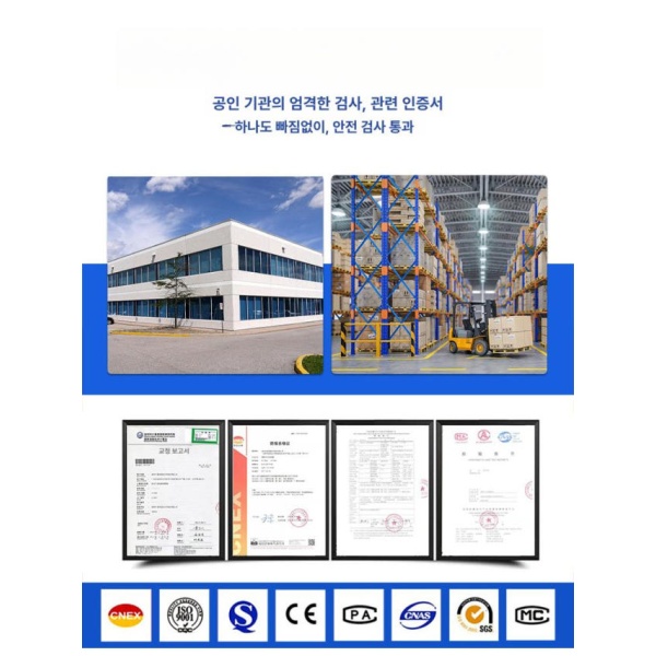 전문가용 4-in-1 가스 측정기 복합가스 검지 산소농도 측정 검출기 C 4-in-1 가스 감지기 J - 상세 이미지 5