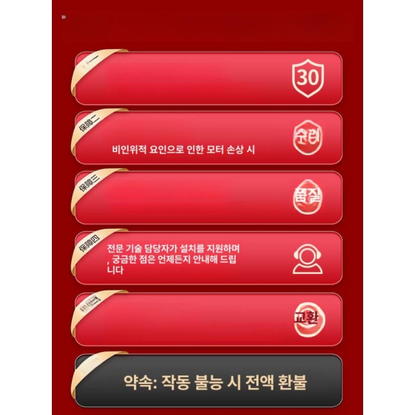 강력한 전문가용 전기톱 조경 예초기 유선 체인톱 전자톱 전정기 12인치 109980W A 12인치 109980W A - 상세 이미지 5