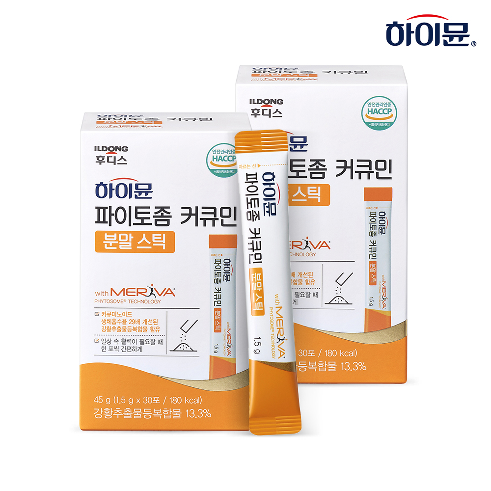 NEW 하이뮨 파이토좀 메리바 커큐민 분말스틱 온가족커큐민 30포, 2개 제품 이미지