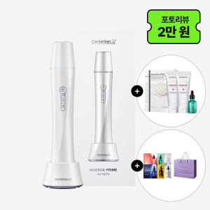 동국제약 센텔리안24 마데카 프라임 인피니티 블랙+마스크팩 10매+부스팅... 개봉기 | 실사용 후기 - 상품 이미지 2