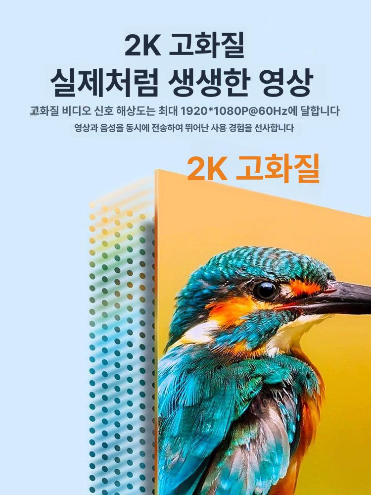 무선 hdmi 송수신기 4k 송출기 고화질 비디오 연결 40m 합금 버전 - 상세 이미지 5