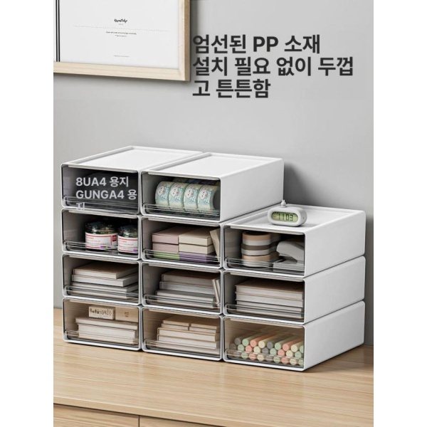 프리미엄 책상 수납함 사무실 정리 보관함 투명 서랍 중간 3단 중간 1단 - 상세 이미지 5