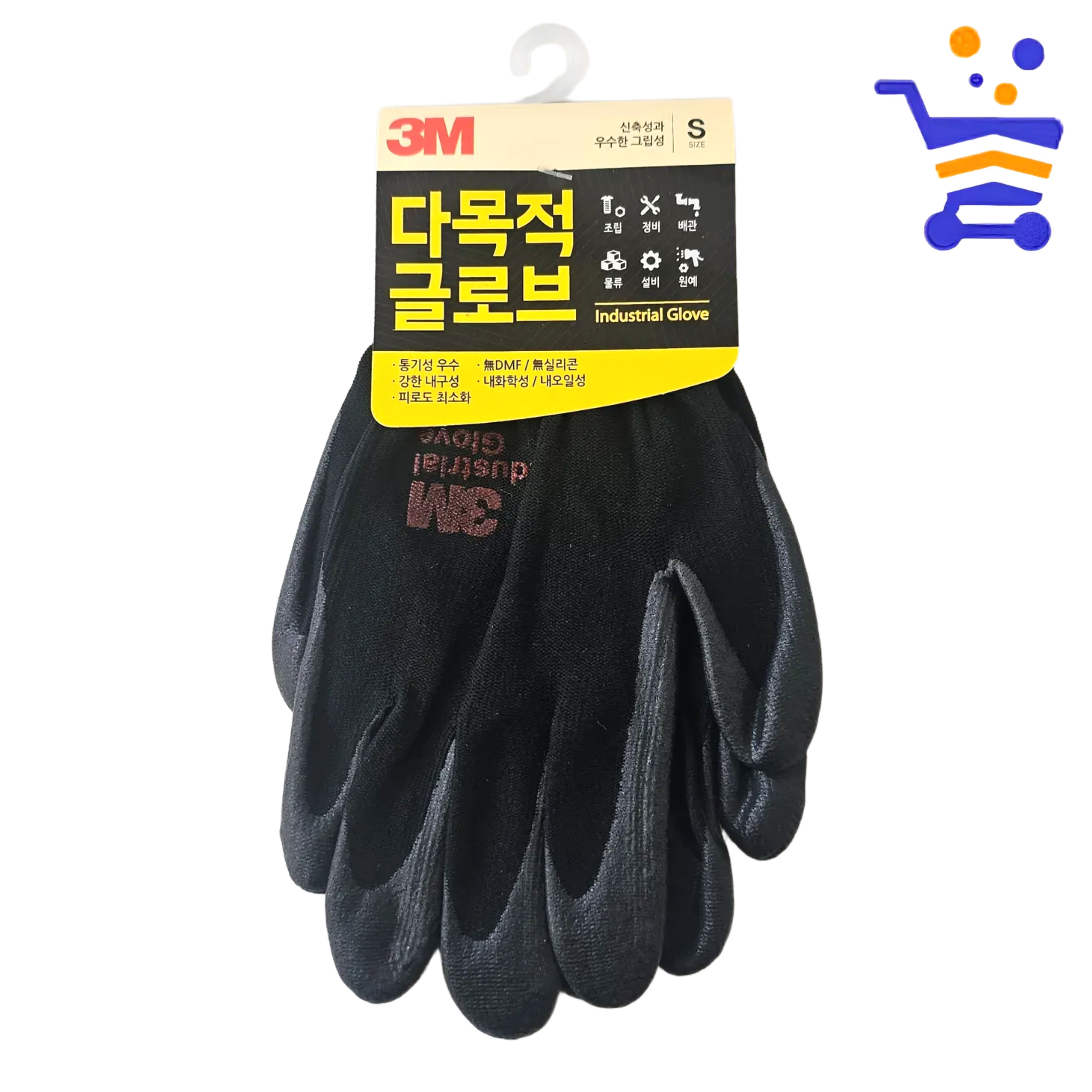 3M 다목적 글러브 작업 장갑 정비 물류 DIY 산업용 코팅 장갑(S,M,L) - 상품 이미지