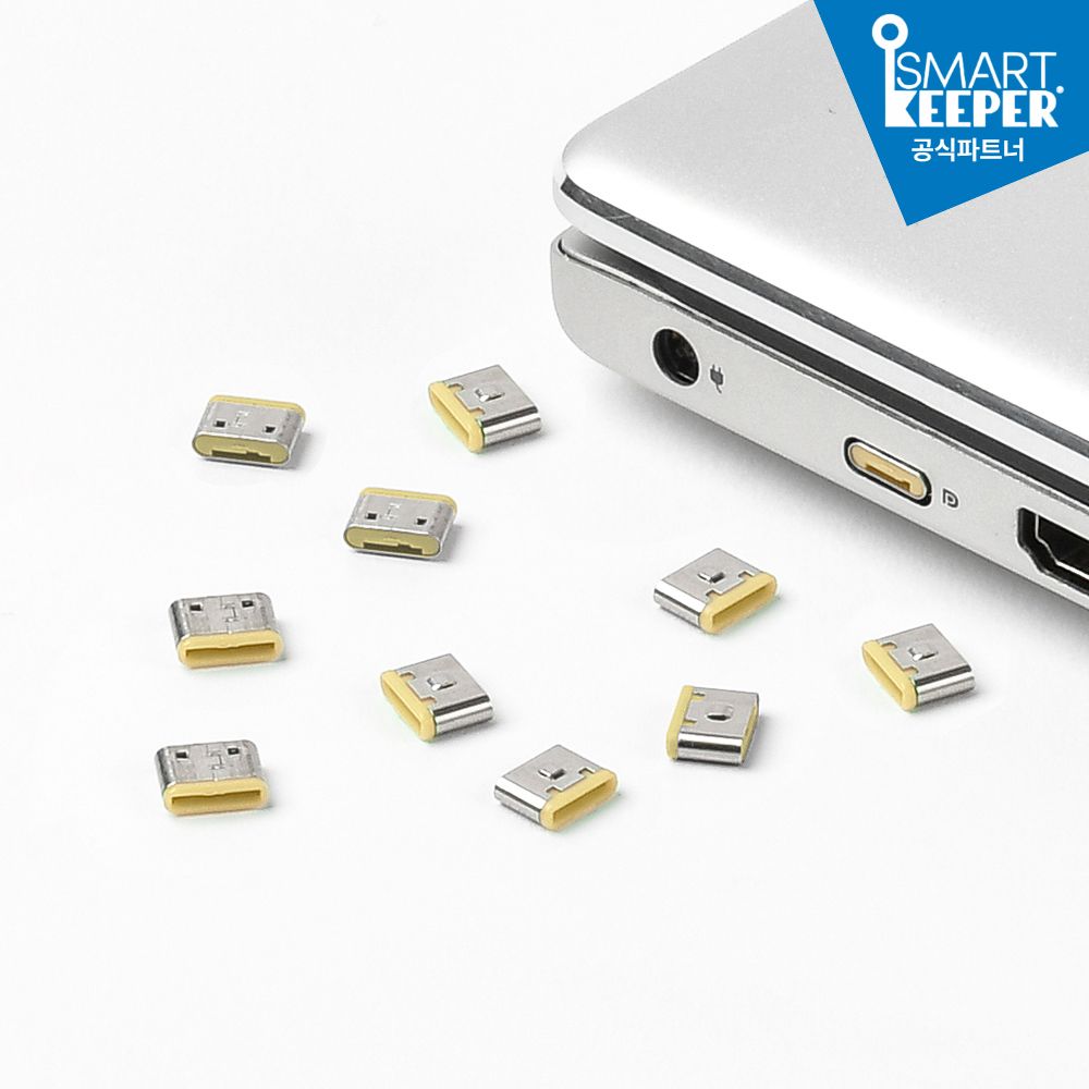 USB-C 포트락 CL04P1_스마트키퍼 - 상세 이미지 2
