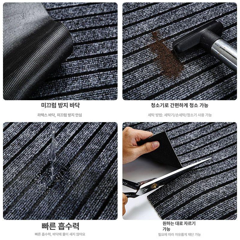 복도 미끄럼방지 대형 0.9m 레드 롤매트 경량 길이 스모크그레이 블랙 0.9m x 2m - 상세 이미지 3