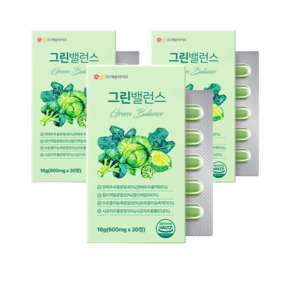 예본바이오 그린밸런스 뉴욕컷팅제 원데이 버닝 베지 나이트 약1개월 30정, 3개 - 상품 이미지
