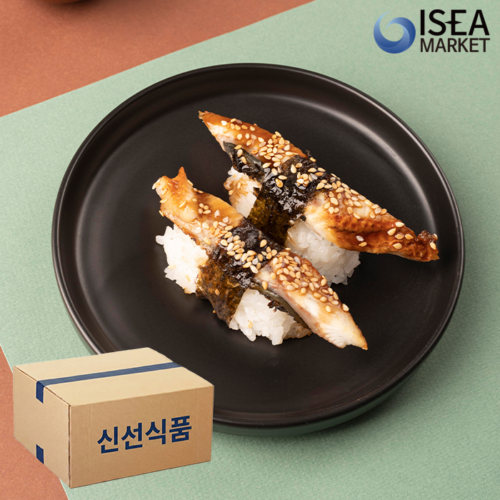 초밥용 민물장어 3kg(120gx25팩) 양념 장어 슬라이스 박스 - 상세 이미지 3
