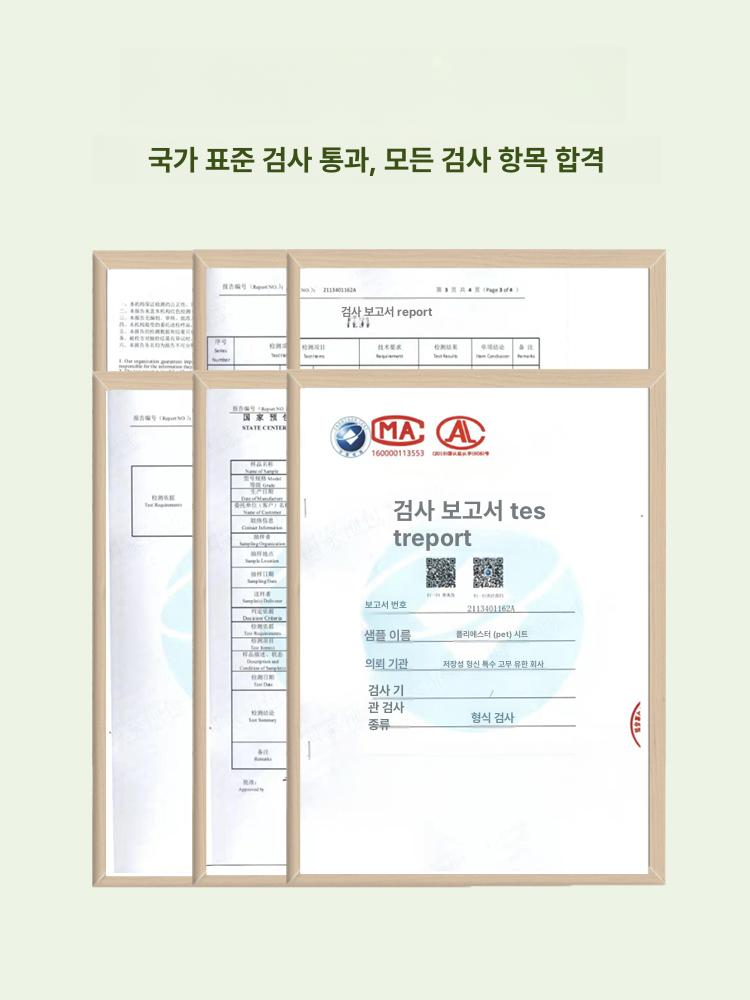 대형케이크상자 선물 베이커리 떡 케이크 직사각형 파티 대형 사각 케이스 투명 포장 기념일 - 상세 이미지 5