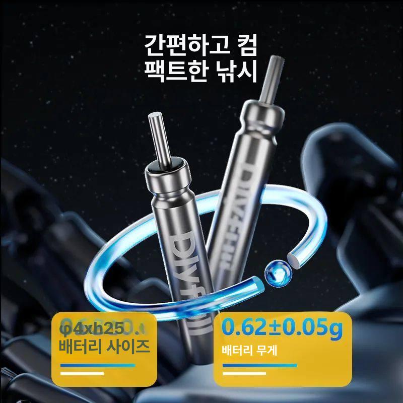전자케미 전지 전자찌 배터리 케미전지 리필용 리필전지 그래핀 파워 서플라이 CR322 99시간 5개입 - 상세 이미지 5
