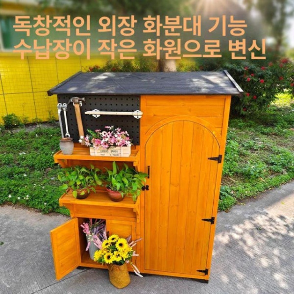 프리미엄 야외 수납함 농기구 보관함 텃밭 전원주택용 풀기능 온실형 수납장 간이 창고 풀기능 온실형 수납장 - 상세 이미지 3