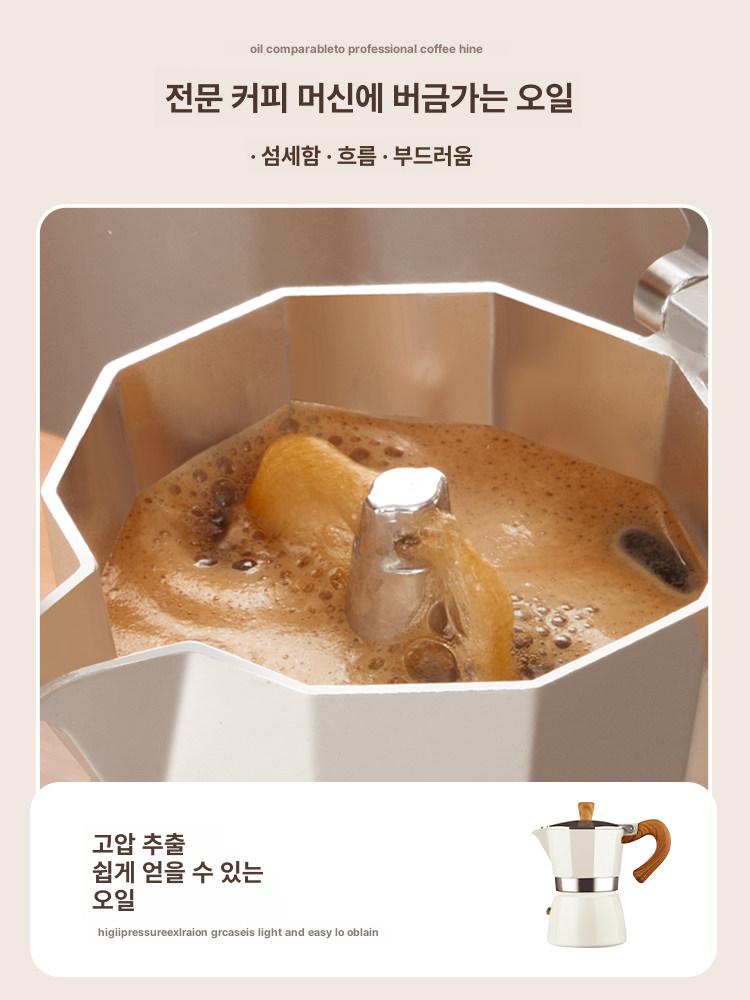 [3분 홈카페] 감성 우드 모카포트 에스프레소 추출 커피 메이커 머신 캠핑 스토브 휴대용 - 상세 이미지 2