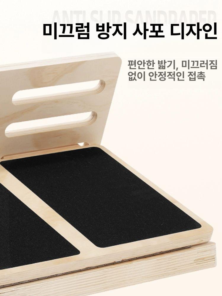 종아리 스트레칭 보드 발판 홈트 조절 각도 경사 발목 다리 발바닥 기구 도구 - 상세 이미지 3