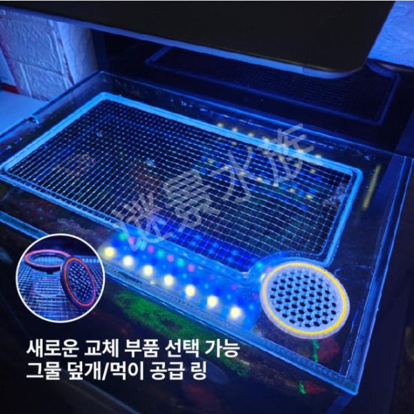 프리미엄 오픈클로즈 팻말 안내판 알림판 양면 걸이표지판 일체형 낚시망 작은물고기점프방지 일체형 낚시망 작은물고기점프방지 - 상세 이미지 2
