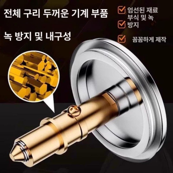 프리미엄 하수구 거름망 버튼형 덮개 악취 제거 정제 구리 바닥 배수구 트랩 밀폐형 1개 콩나물 바닥 배수구 1개 - 상세 이미지 3