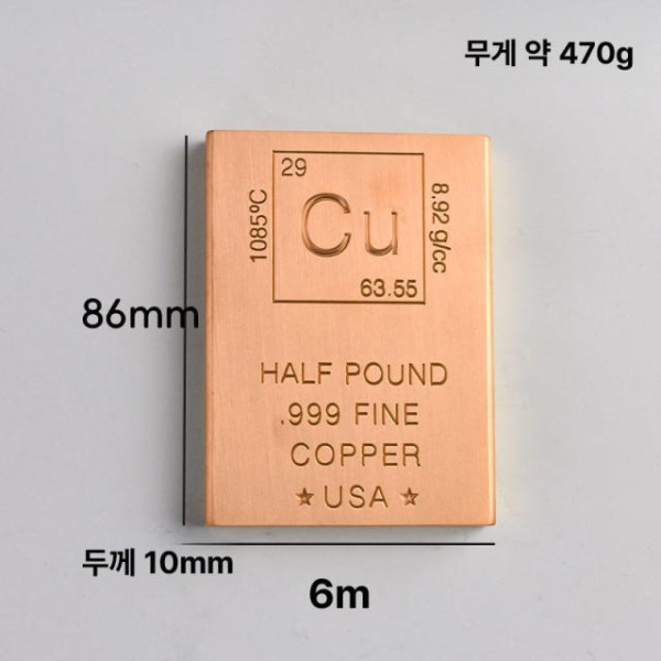 고급스러운 황동 순금괴 장식품 인테리어 소품 스타일 C D 50 x 14mm 황동 스타일 C D 50 x 14mm - 상세 이미지 2