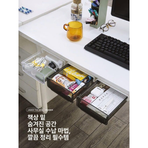 스마트 미니 데스크테리어 책상 정리함 밑 수납 투명화이트 부착식 서랍 투명화이트 - 상세 이미지 3