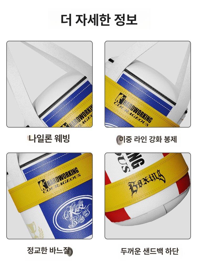 복도 턱걸이바 장대 문틀 턱걸이봉 철봉 풀업바 운동 1.2m 속이 빈 혼합 100kg - 상세 이미지 5