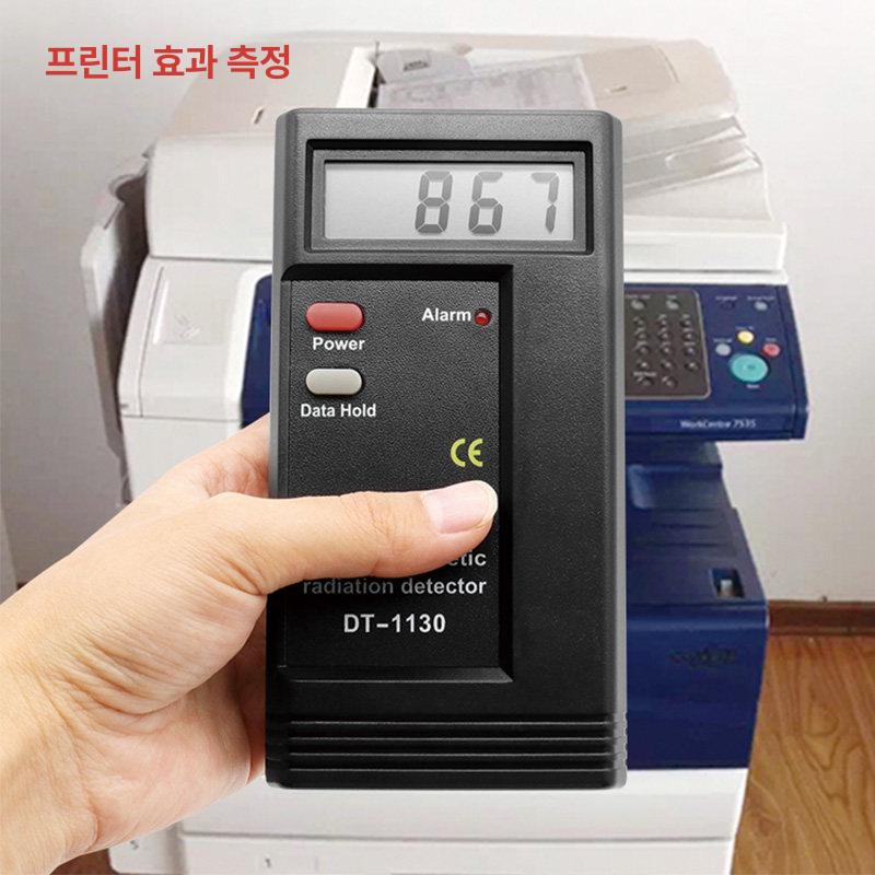 전자기 방사선 검출기 선량계 LCD 미터 EMF 디지털 DT-1130 휴대용 전기장 전자기파 검출기 - 상세 이미지 3