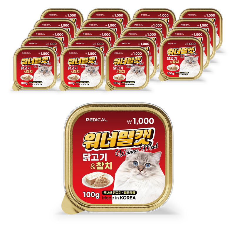 워너밀 고양이 습식사료 닭고기&참치 100g 20p - 상품 이미지