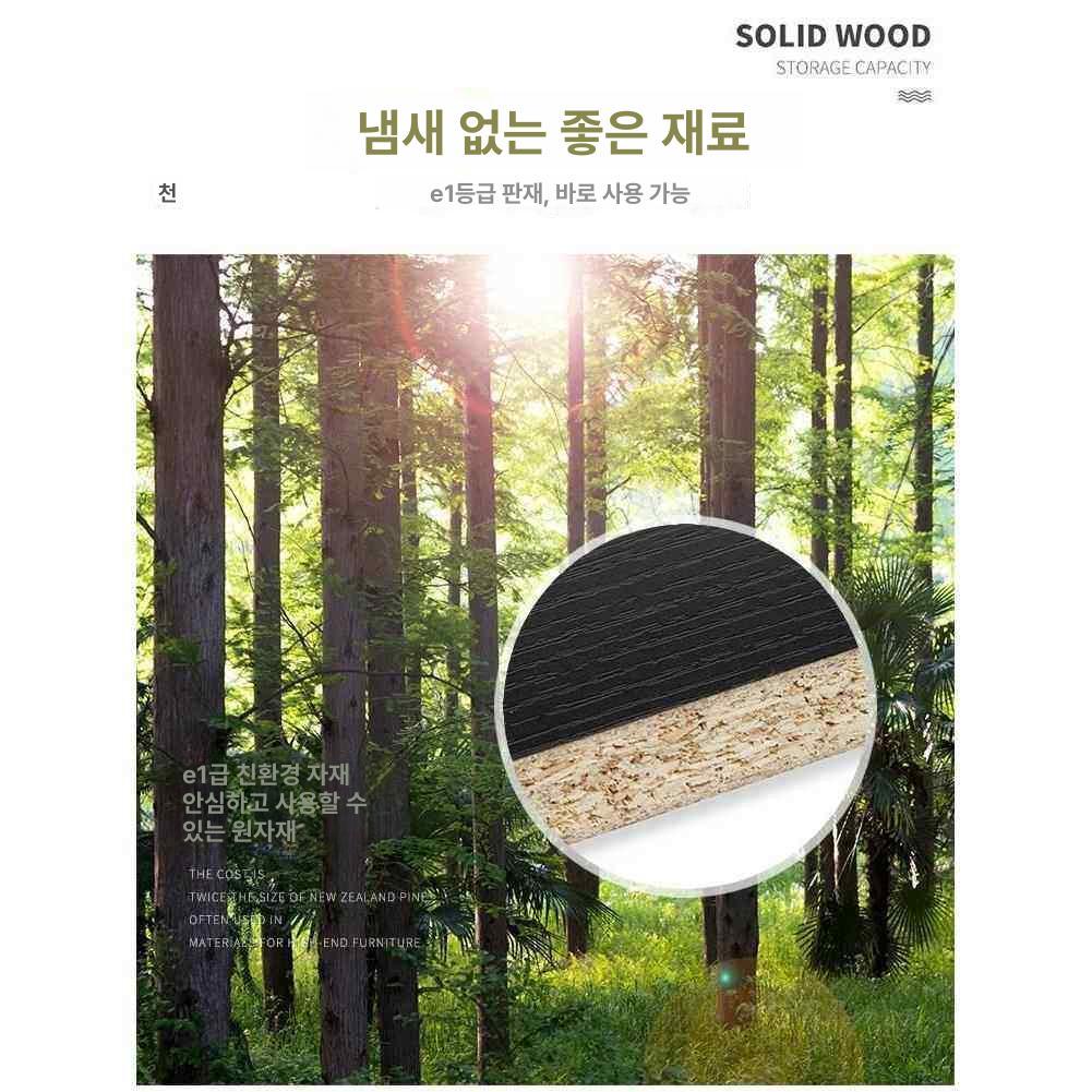 틈새 좁은 긴 침대 수납장 프레임 웜화이트 100x10 라이트월넛 120 x 10 매우 좁음 3칸 - 상세 이미지 5