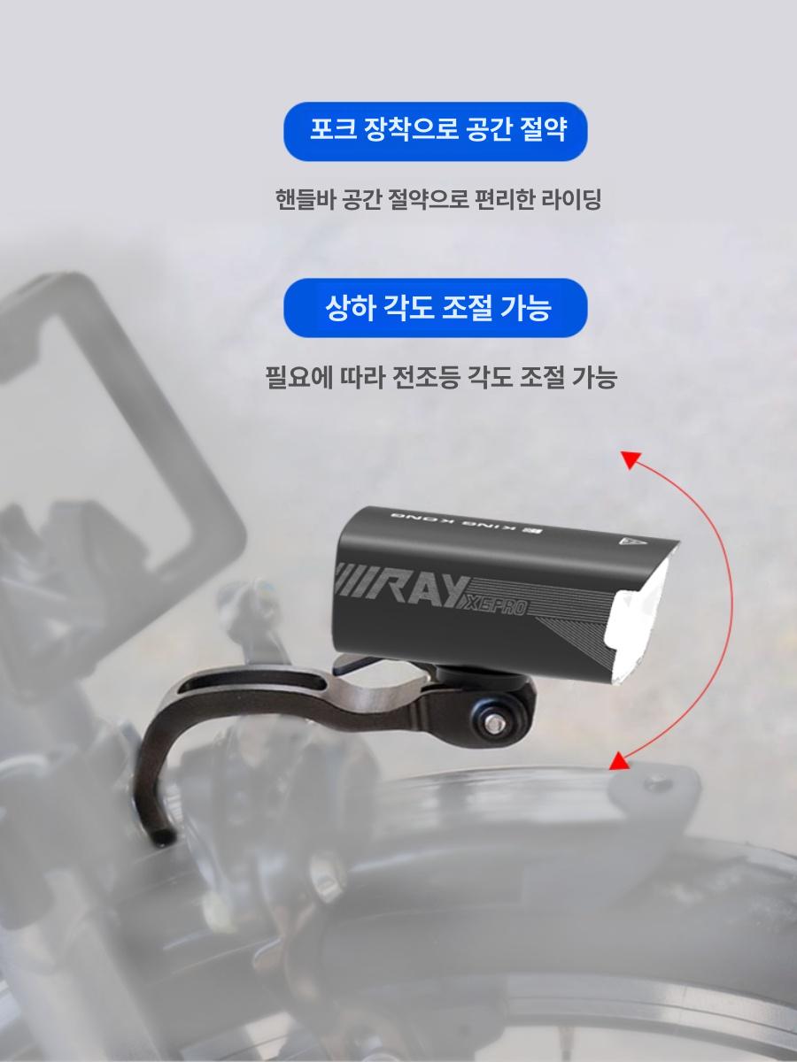 핸들바 자전거 전조등 라이트 고휘도 충전식 안전 Gopro 어댑터 [Gawin 버클 호환] - 상세 이미지 4