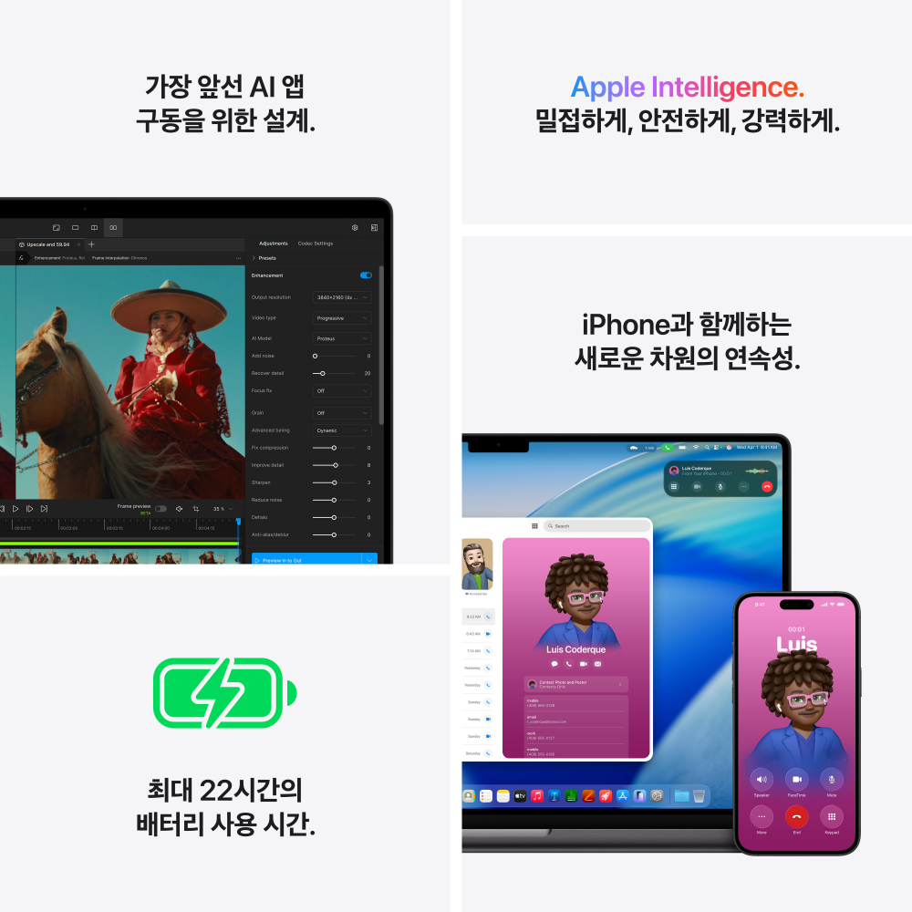 상품 이미지 8