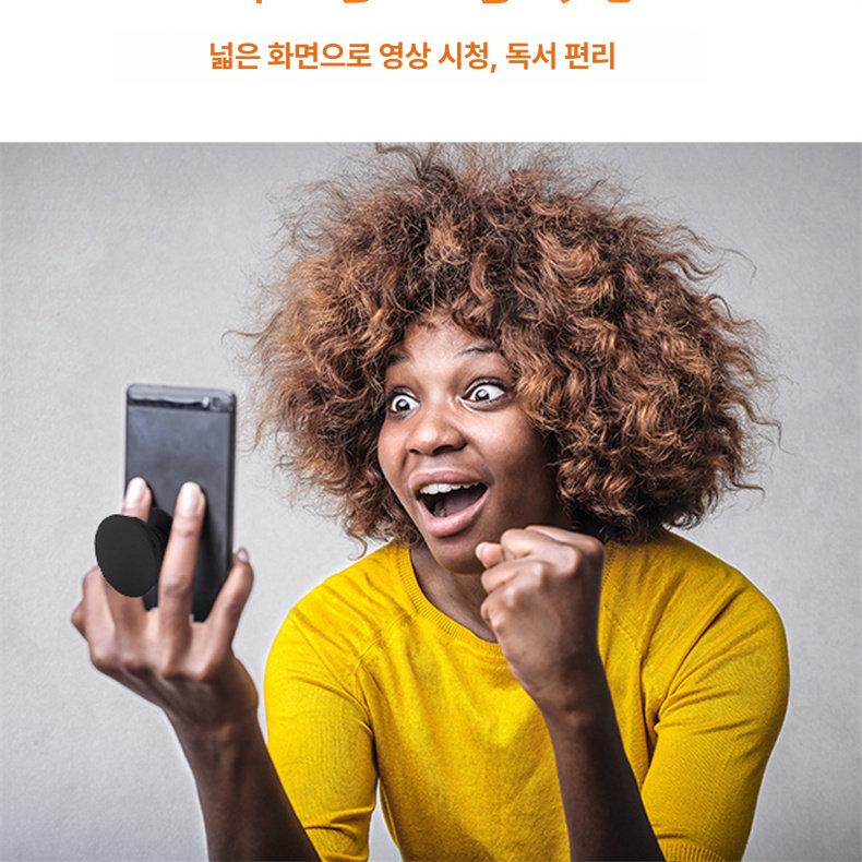 핸드폰 그립 데코덴 재료 마그네틱 블랙 스마트톡 만들기 블랙 10개 세트 - 상세 이미지 2