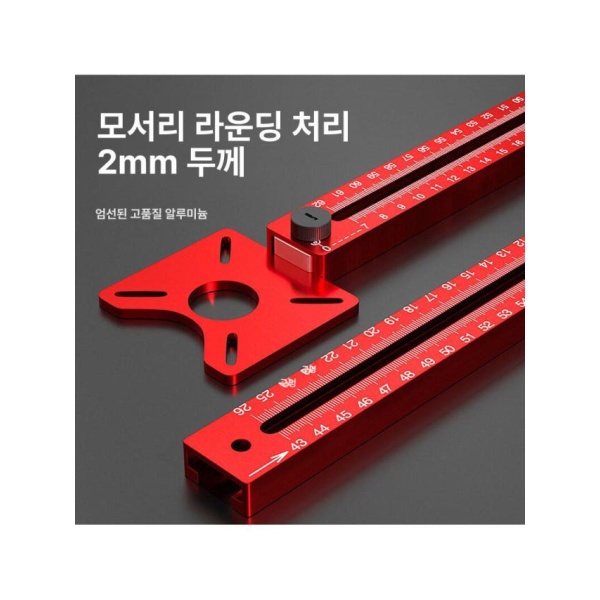 정밀 목공 밀링 가이드 슬로팅 도구 라우터 플레이트 구멍 기본 모델 40cm 모조 베어링 커터 1 2 x 1x4 - 상세 이미지 4