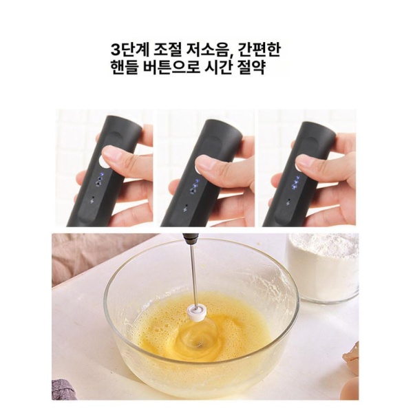프리미엄 다기능 전기 핸드 믹서 베이킹 거품기 비터 USB 충전식 레벨 L 실버 레벨 L 실버 USB 충전식 - 상세 이미지 3
