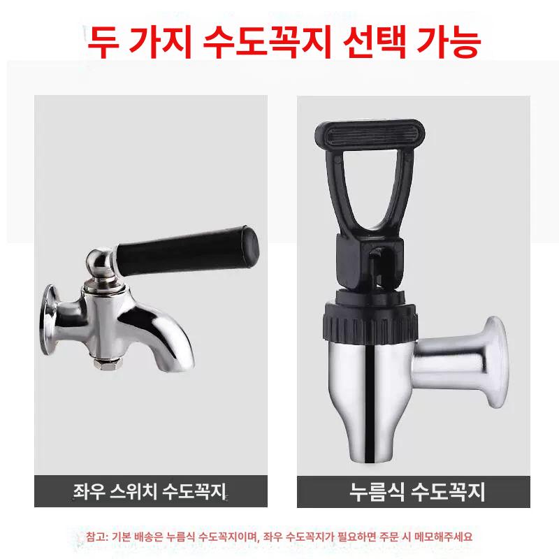 스텐 육수통 수도꼭지 곰솥 밸브 물통 군대 삶는통 업소용 식당 들통 수프 벨브 스테인레스 - 상세 이미지 5