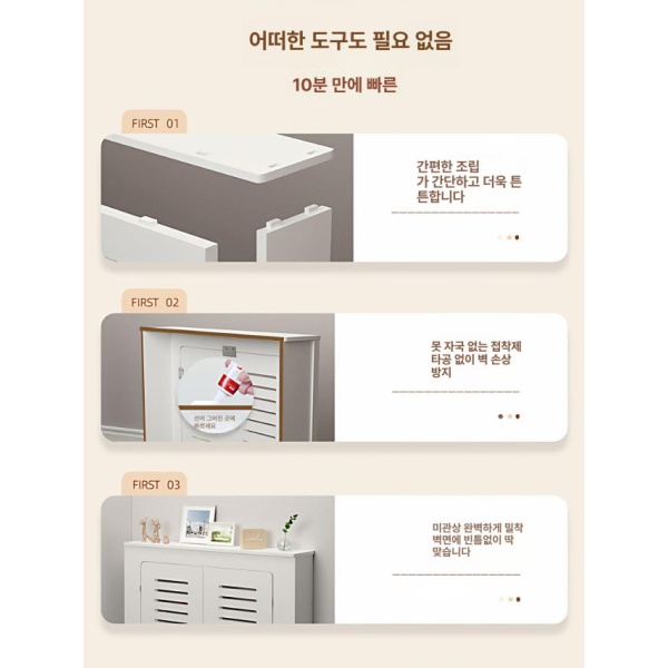 프리미엄 보일러 분배기 덮개 난방 배관용 수도관 보호 계량기 3면 커버 60 x 60x15 맞춤 주문 3면 커버 - 상세 이미지 2