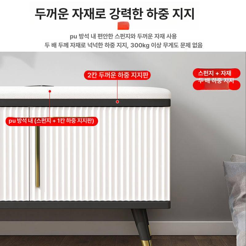 벤치형신발장 좁은 현관 소파 2도어 의자 스툴 2도어 (화이트골드) - 상세 이미지 4