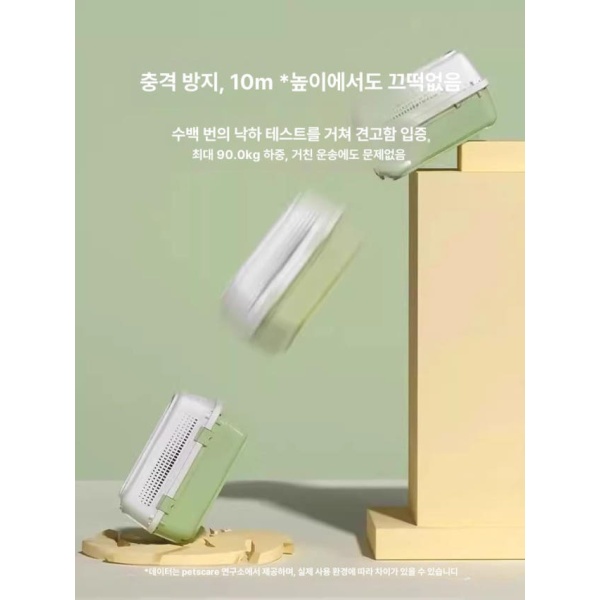프리미엄 휴대용 강아지 고양이 여행용 접이식 켄넬 위탁 통기성 클래식그레이블랙 M 범용 1단계강화 실버 메탈 도어 커피 프레임 범용 - 상세 이미지 5