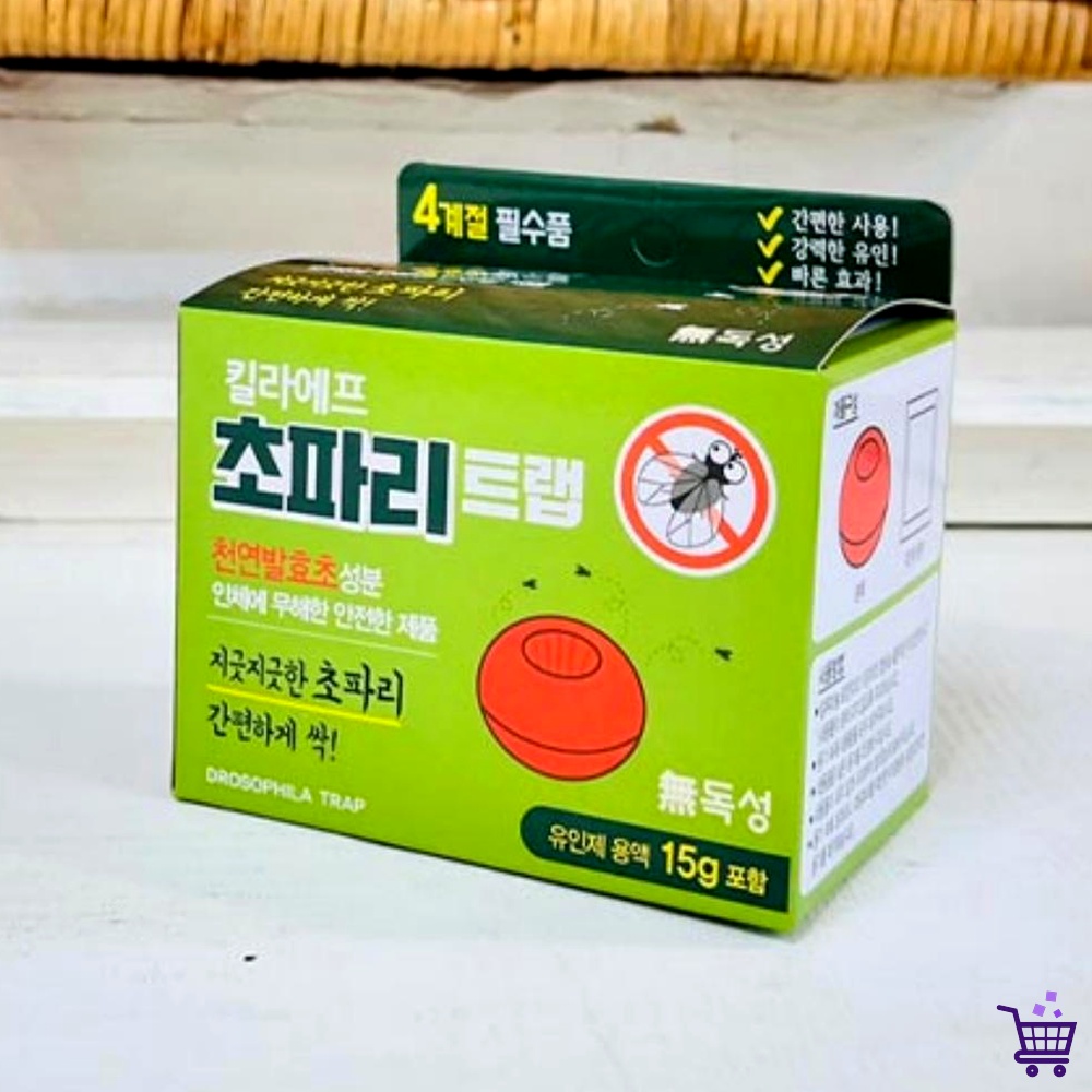 초파리 트랩