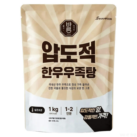바른 압도적 한우 우족탕 1kg 1개