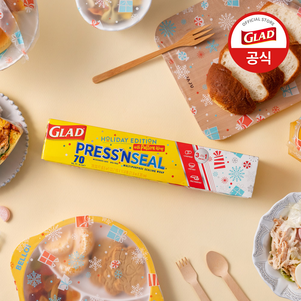 샌드위치 비닐랩 글래드 비닐랩 비닐랩 사용법 비닐랩 후기 샌드위치 포장재